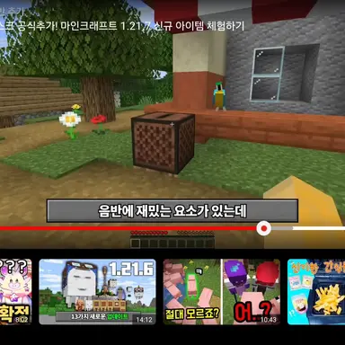 Profile image of 괴물