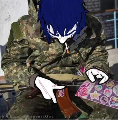 Profile image of guest1337