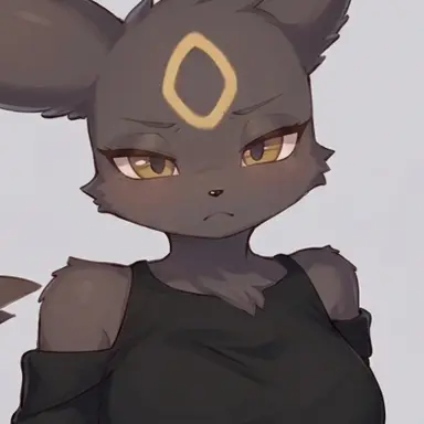 Profile image of Umbre