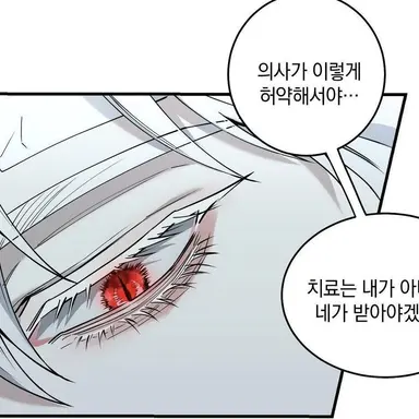 Profile image of 릴리엔