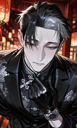 Profile image of Lin