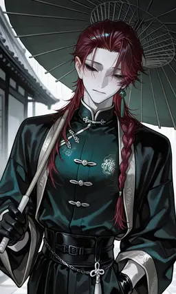 Profile image of Jin
