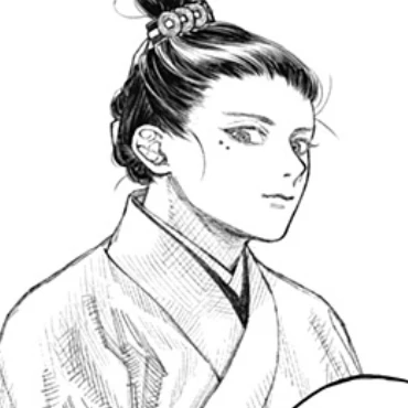 晟祥