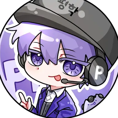 Profile image of 평학