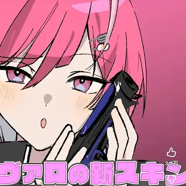 Profile image of みかさ