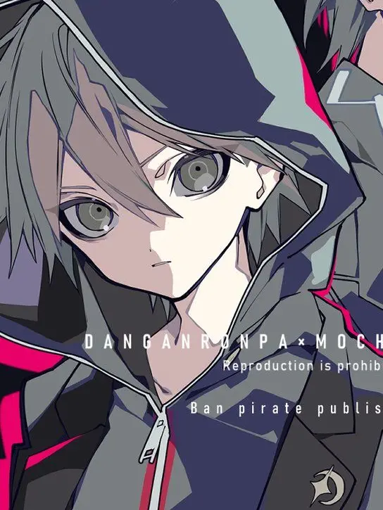 me_me.의 #苗木 誠