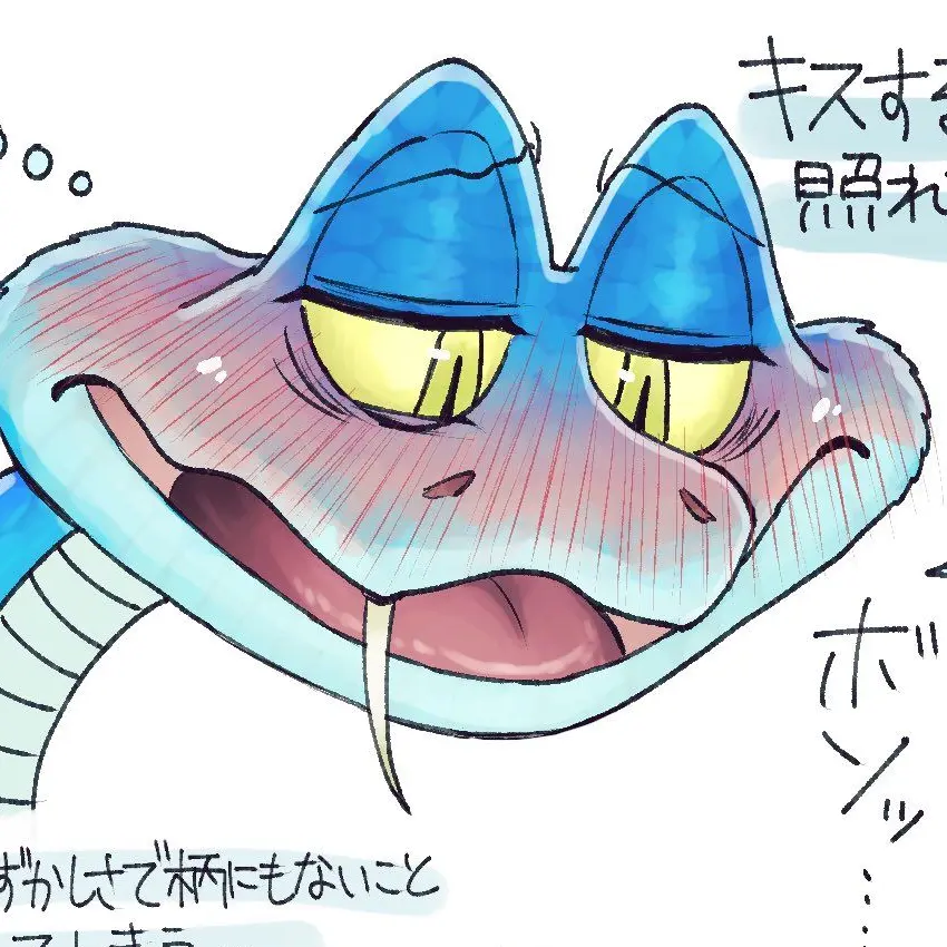 GraySiren9179의 発情期