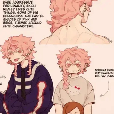 Profile image of Skyler