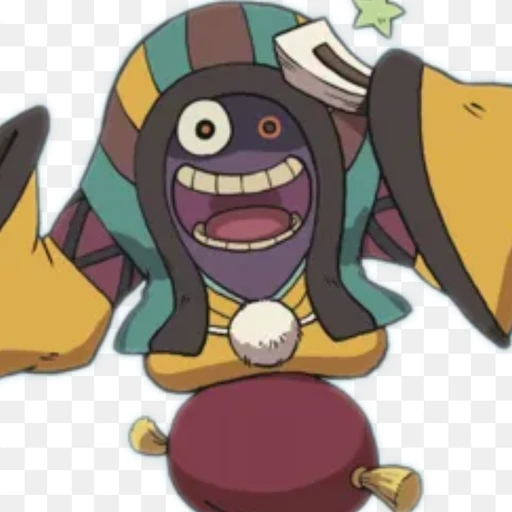 황당꾼