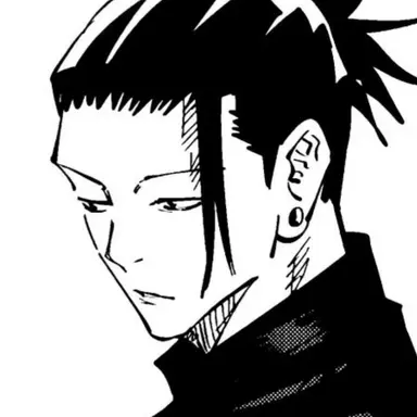 Profile image of 게토 스구루