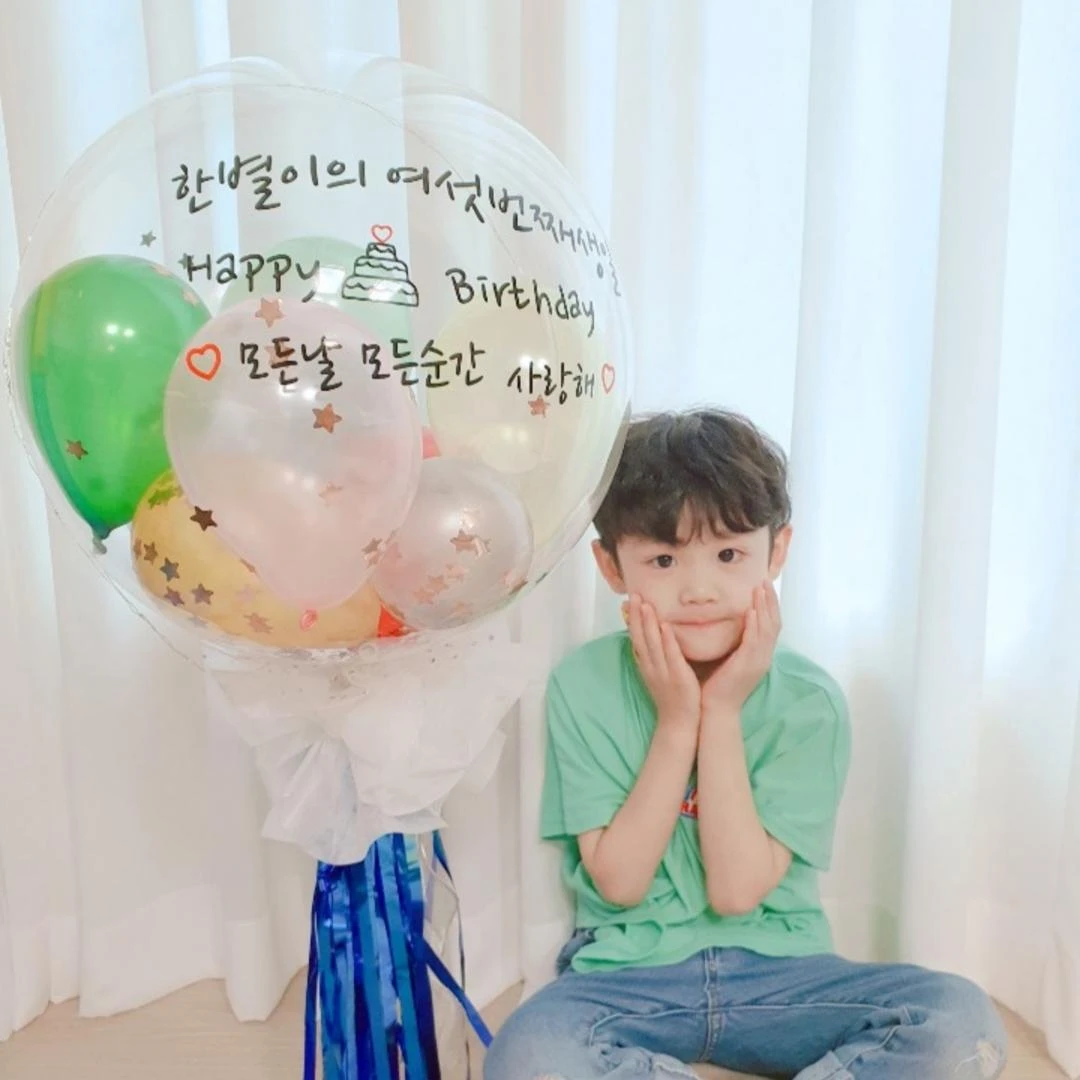 한별이
