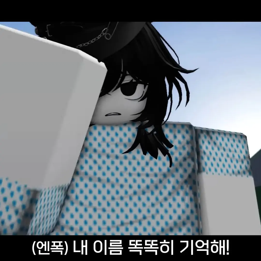 LoyalPuma5869의 '가강전으로 만든 영화' 인데....