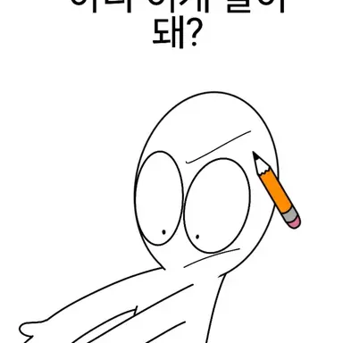 Profile image of 라더