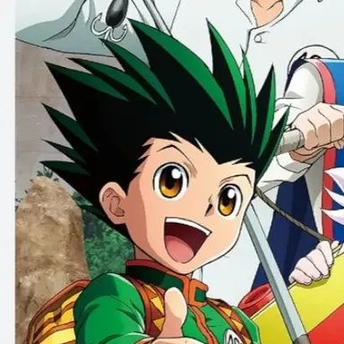 Profile image of ゴン