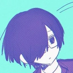 ウツ