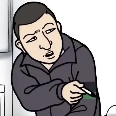 Profile image of 최일구