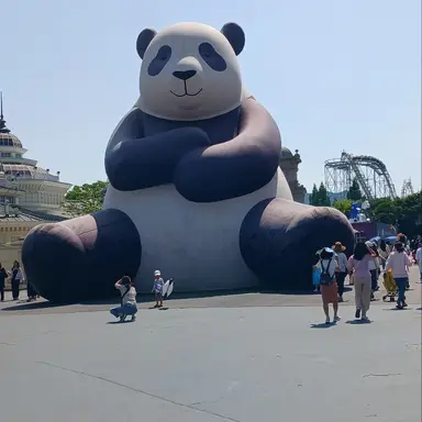 Profile image of 신정환