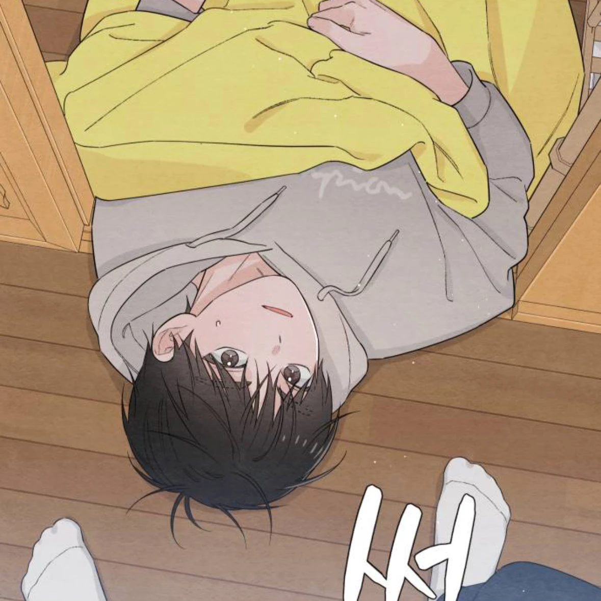최서준