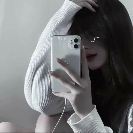 하녕