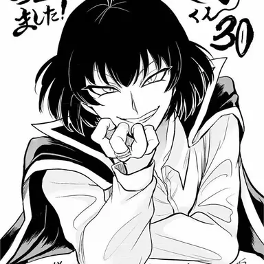 Profile image of 스즈키 이루마