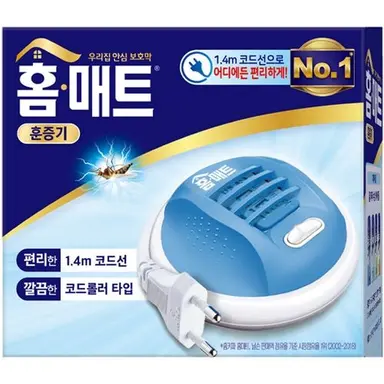 Profile image of 홈매트
