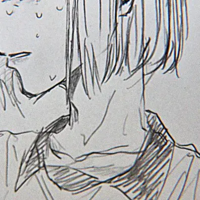 404___0000의 け