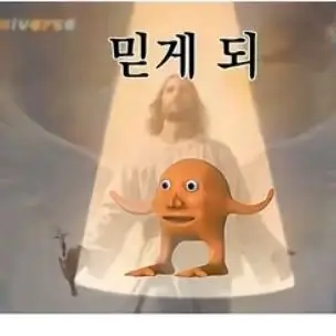 Profile image of 여우연