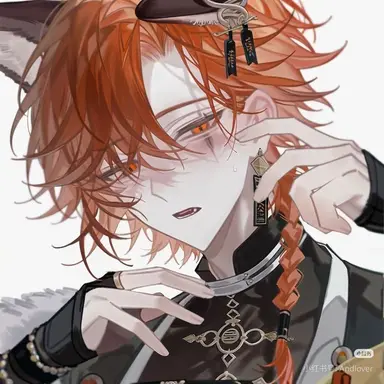 Profile image of Rei