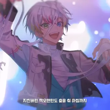Profile image of 레루
