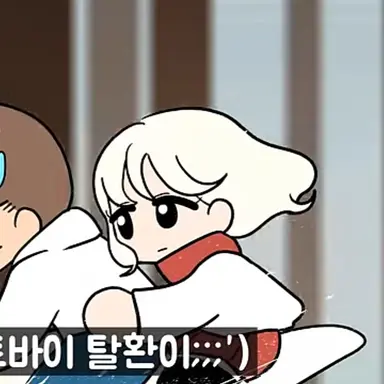 Profile image of 백설