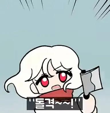 Profile image of 백설
