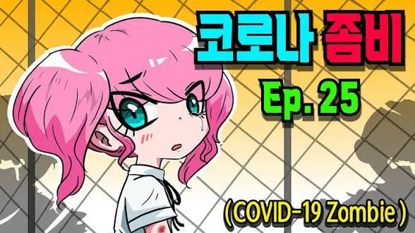 Profile image of 강하라