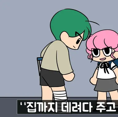 Profile image of 권남친