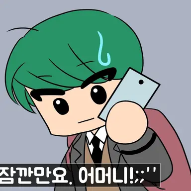 Profile image of 권남친
