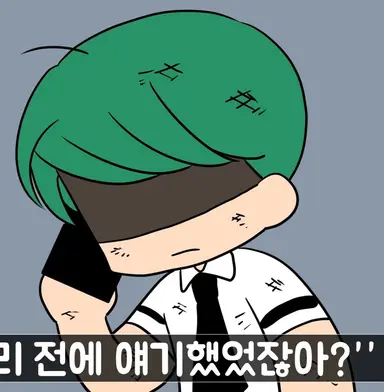 Profile image of 권남친