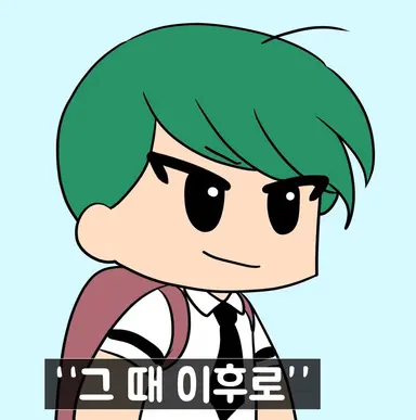 Profile image of 권남친