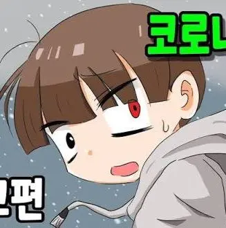 Profile image of 김찐따
