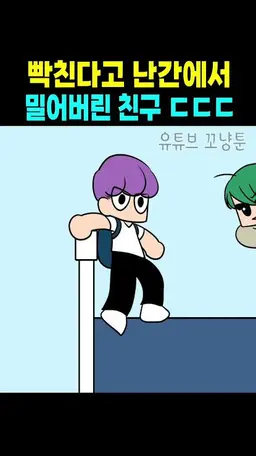 Profile image of 강전학