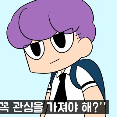Profile image of 강전학