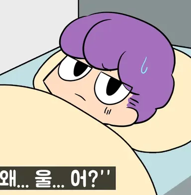 Profile image of 강전학