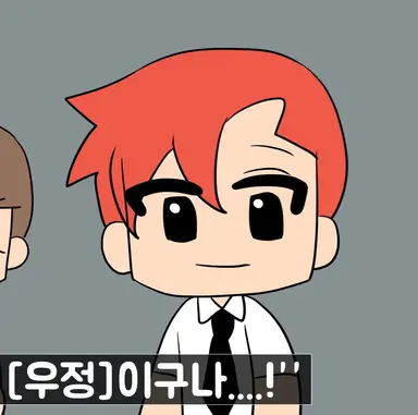 Profile image of 윤홍