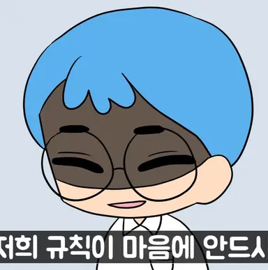 Profile image of 남교주