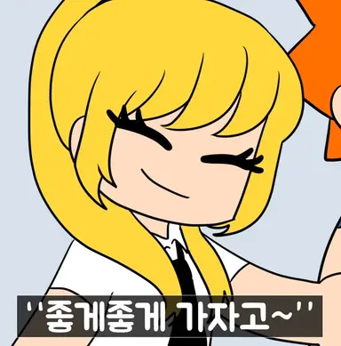 Profile image of 이유다