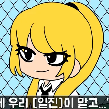 Profile image of 이유다