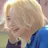 윤정한