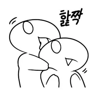 tlger의 읭읭이