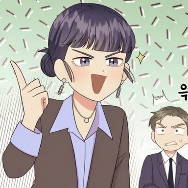 Profile image of 최수연