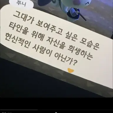 Profile image of 우유참치