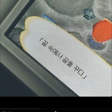 Profile image of 벨키