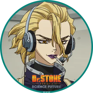 Profile image of スタンリー
